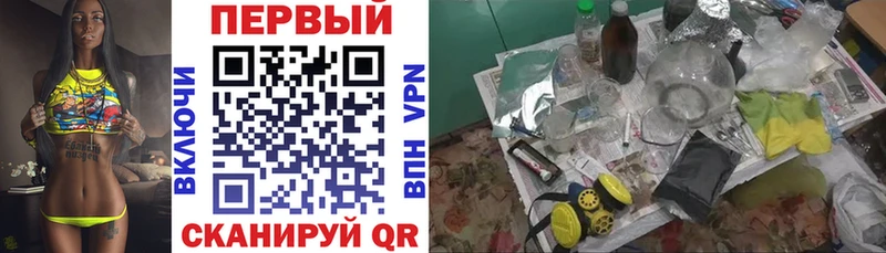 Amphetamine 97%  Борисоглебск 