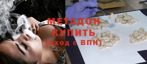 твердый Балахна