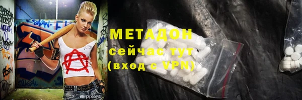 твердый Балахна