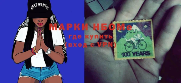 твердый Балахна