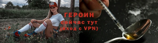 твердый Балахна