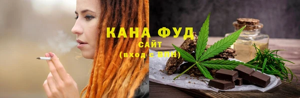 твердый Балахна
