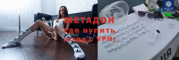 спайс Баксан