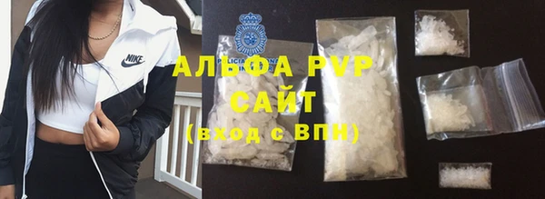 твердый Балахна