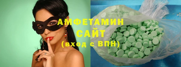 прущие грибы Балабаново