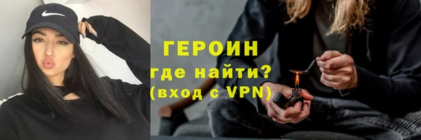 прущие грибы Балабаново