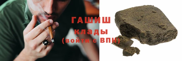 спайс Баксан