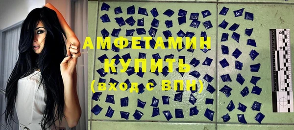 твердый Балахна