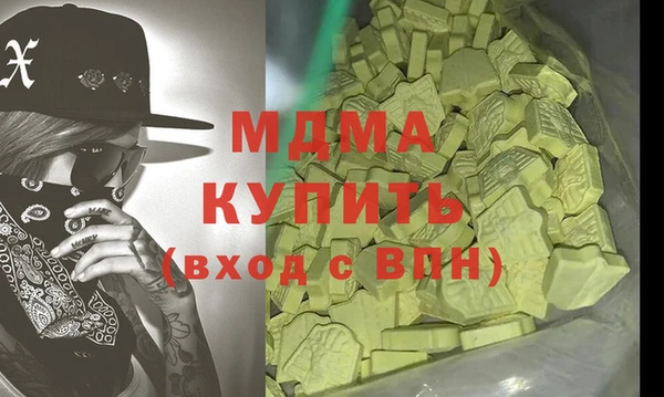 твердый Балахна