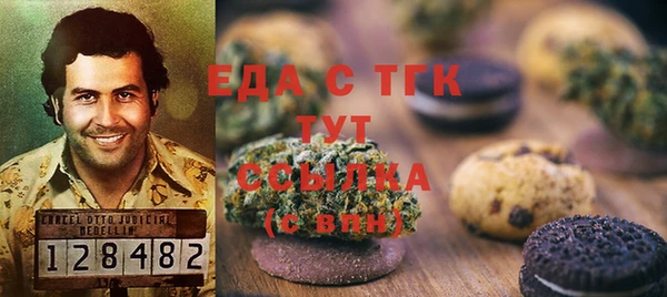 твердый Балахна