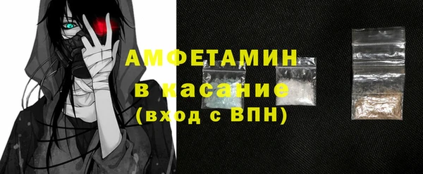 прущие грибы Балабаново