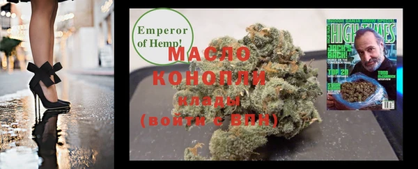 спайс Баксан