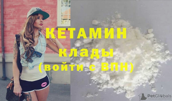 твердый Балахна