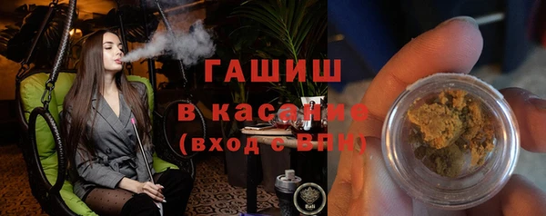 спайс Баксан