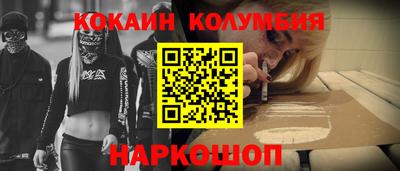 mix Балаково