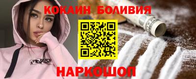 mix Балаково