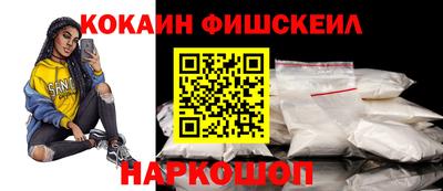 mix Балаково
