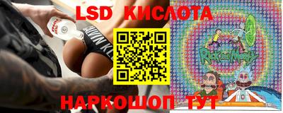 mix Балаково