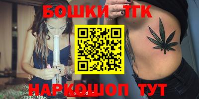 mix Балаково