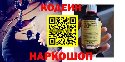mix Балаково