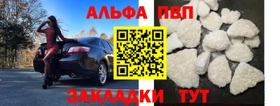 mix Балаково