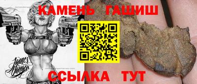 mix Балаково