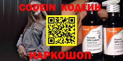 mix Балаково
