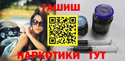 mix Балаково