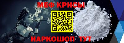 mix Балаково