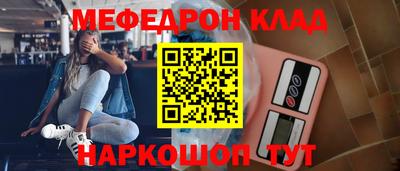 mix Балаково