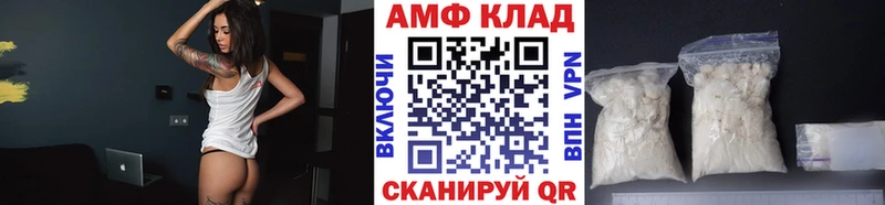 ссылка на мегу ONION  Борисоглебск  Метамфетамин витя 