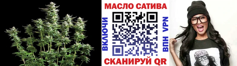 купить закладку  Борисоглебск  Дистиллят ТГК THC oil 