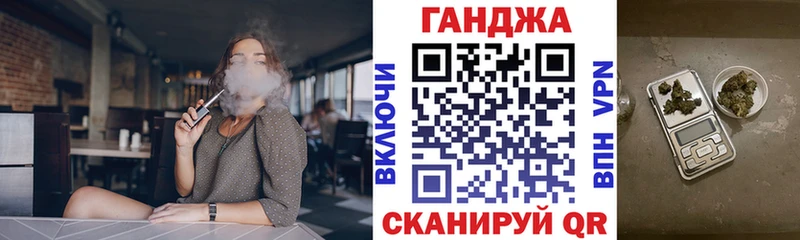 Марихуана индика  Борисоглебск 